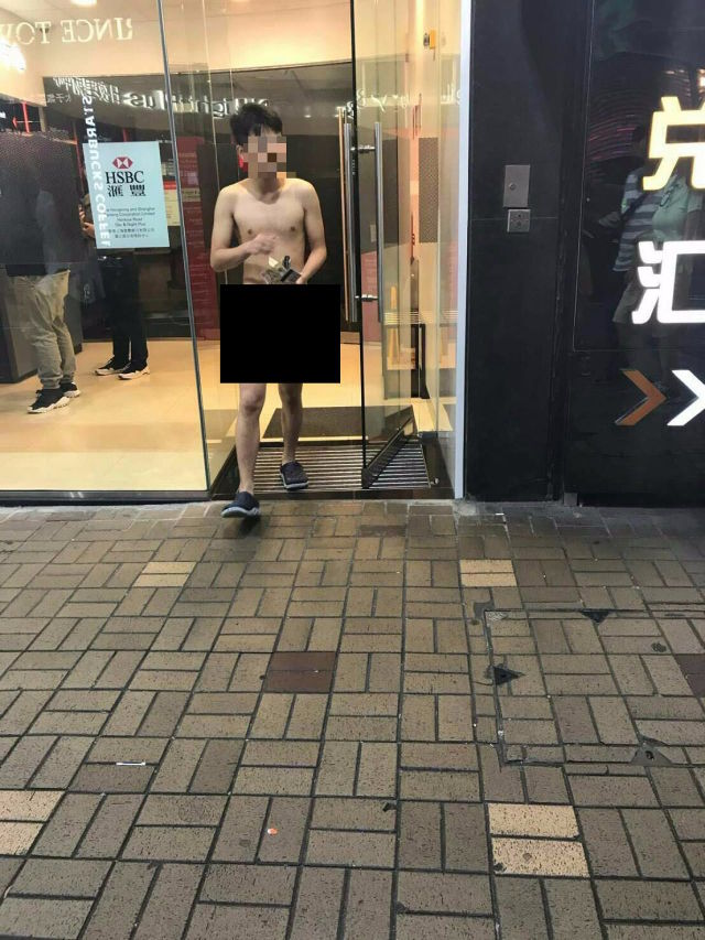 À Hong Kong, un homme prend le métro tout nu avec des 